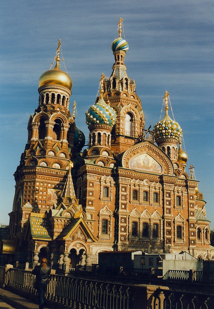 Church of Our Savior on Spilled Blood